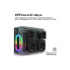 Акустическая система HiFuture MusicBox 100W Silver (musicbox.silver)