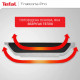 Tefal Trattoria Pro frying pan, 20cm, aluminum, bakelite, black (G6120244)