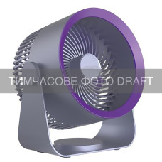ARDESTO Desktop fan OneBreeze FT-M55GR desktop/wall-mounted, 14cm, rechargeable, USB-A Type-C, gray