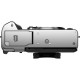 Цифровой фотоаппарат Fujifilm X-T5 Body Silver (16939368)
