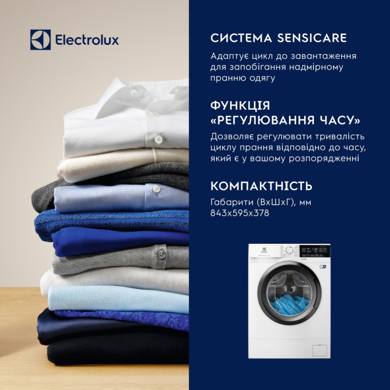 Electrolux Стиральная машина фронтальная, 6кг, 1000, A+++, 41см, дисплей, белый (EW6S306SU)