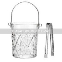 ARDESTO Відро для льоду зі щипцями Ardesto Alba 980мл, скло, прозорий (AR5044)