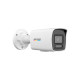 Камера видеонаблюдения Hikvision DS-2CD1047G2H-LIUF (2.8)