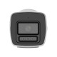 Камера видеонаблюдения Hikvision DS-2CD1047G2H-LIUF (2.8)