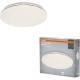 Osram CEILING PAVO 480mm Round 48W 4000K Surface-Mounted Light Fixture (4099854664502)