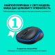 Мышка Logitech M185 blue (910-002239)