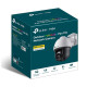 Камера видеонаблюдения TP-Link VIGI C540-4 (VIGI-C540-4)