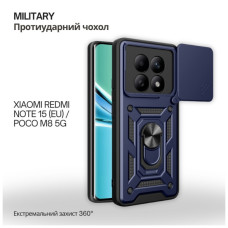 Чехол для мобильного телефона BeCover Military Xiaomi Redmi Note 15 5G (EU) / Poco M8 5G Blue (715858)