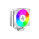Кулер для процессора Gamemax Sigma 520 Digital WH