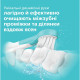 Philips Toothbrush electric Sonicare For Kids, 62th. fluct/min, nozzle-2, Bluetooth, pink (HX6352/42)