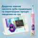 Philips Toothbrush electric Sonicare For Kids, 62th. fluct/min, nozzle-2, Bluetooth, pink (HX6352/42)