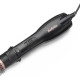 BaByliss Фен-щітка Smooth Finish, 1200Вт, 3 режими, іоніз-я, хол. обдув, кераміка, чорний (AS122E)