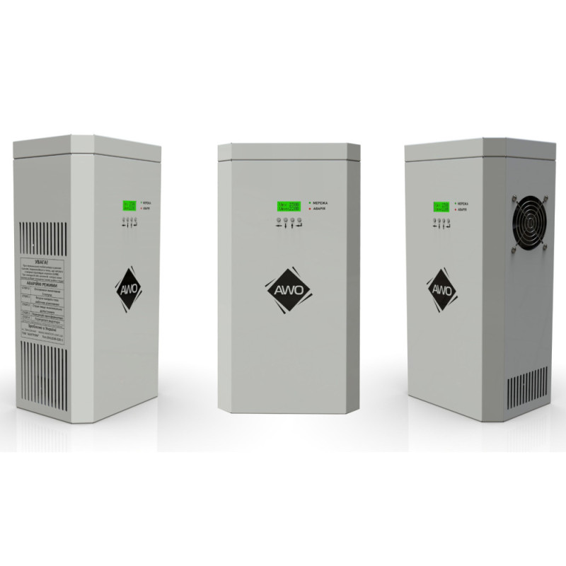 Awattom Стабілізатор напруги - 21.0кВт (3х7.0кВт.), трифазний (AWATTOM-21)