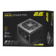 Блок питания 2E 650W Solid Power Pro ATX3.1 GEN5.0 (2E-SP650BRSMII-120)