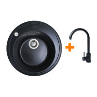 Adamant Kitchen set Sun, artificial stone, round, no drainboard, 510x200mm, bowl - 1, over-mounted, black + mixer (4824296910103)