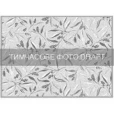 ARDESTO Килимок для сушіння посуду ARDESTO Grey leaves 38x51см, 100% поліестер, cірий (ART17GL)