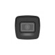 Камера видеонаблюдения Hikvision DS-2CD1043G2-LIUF (2.8)