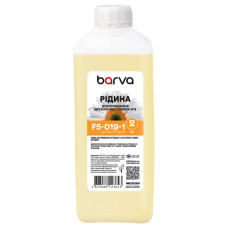 Чистящая жидкость Barva Canon/HP/Lexmark 2 for Water-Based Inks Printhead (F5-019-1)