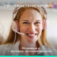 Наушники Logitech Zone Wired 2 USB Rose (981-001620)