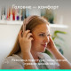 Наушники Logitech Zone Wired 2 USB Rose (981-001620)
