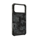 UAG iPhone 17 Pro Max, Pathfinder MagSafe SE, Midnight Camo (114549114061)