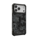 UAG iPhone 17 Pro Max, Pathfinder MagSafe SE, Midnight Camo (114549114061)