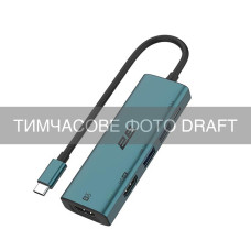 2E 2E Hub USB-C > 2xUSB-A/USB-C PD/2xHDMI, 0.15m, Pine Green (2E-W3126)