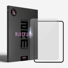 Стекло защитное Armorstandart Supreme Black Icon Apple iPad mini 2024 / mini 6 (ARM81846)