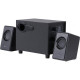 Акустическая система Trust Avora 2.1 Subwoofer Speaker Set (20442)