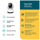 Камера видеонаблюдения TP-Link TAPO C220 (TAPO-C220)