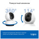 Камера видеонаблюдения TP-Link TAPO C220 (TAPO-C220)