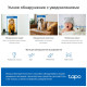 Камера видеонаблюдения TP-Link TAPO C220 (TAPO-C220)