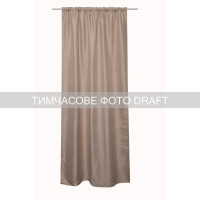 ARDESTO Curtain 150х270cm, blackout, 100% polyester, dark beige (ART1040DB)