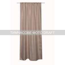ARDESTO Штора 150х270см, блекаут, 100% поліестер, бежевий темний (ART1040DB)