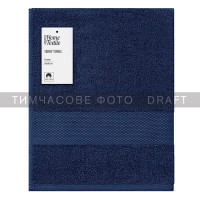 ARDESTO Terry towel Essence 50х90cm, 100% cotton, dark blue (ART2250DB)