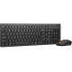 Lenovo Essential Wireless Keyboard and Mouse Combo Gen2 Ukraine (4X31N50709)