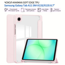 Чехол для планшета BeCover Soft Edge TPU Samsung Galaxy Tab A11 SM-X133/X135 8.7" Pink (715563)