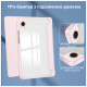 Чехол для планшета BeCover Soft Edge TPU Samsung Galaxy Tab A11 SM-X133/X135 8.7" Pink (715563)
