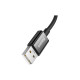 Дата кабель USB 2.0 AM to USB-C 1.0m Superior Fast Charging 60W black Baseus (CAYS000901)