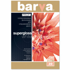 Фотобумага Barva A4 PROFI (IP-R255-061)