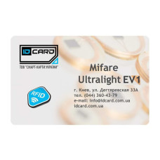 Смарт-карта Mifаre Ultralight EV1 (белая, 640 bit) (01-018)