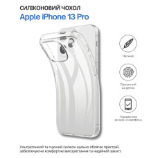 Чехол для мобильного телефона BeCover Apple iPhone 13 Pro Transparancy (706919)