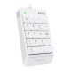 Клавиатура A4Tech FK13P White (4711421953450)