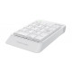 Клавиатура A4Tech FK13P White (4711421953450)