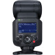 Вспышка Canon SPEEDLITE EL-5 (5654C004)