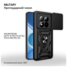 Чехол для мобильного телефона BeCover Military Xiaomi Redmi Note 15 Pro Plus 5G / Poco M8 Pro 5G Black (715869)