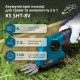 Könner & Söhnen Konner&Sohnen KS SHT-8V cordless grass shears 8V battery 1x2A·h blades 12cm 1.0kg (KSSHT-8V)