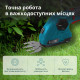 Könner & Söhnen Konner&Sohnen KS SHT-8V cordless grass shears 8V battery 1x2A·h blades 12cm 1.0kg (KSSHT-8V)