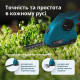 Könner & Söhnen Konner&Sohnen KS SHT-8V cordless grass shears 8V battery 1x2A·h blades 12cm 1.0kg (KSSHT-8V)
