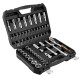 Neo Tools Набір інструментів, Набір торцевих головок, 58шт, 1/2", CrV, кейс (10-042)